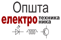 Opsta Elektronika